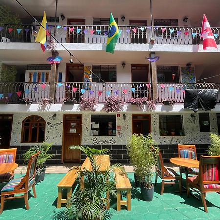 El Jardin Escondido Party Hostel 巴尼奥斯 外观 照片